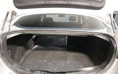 Ford Mondeo IV, 2008 год, 599 000 рублей, 24 фотография