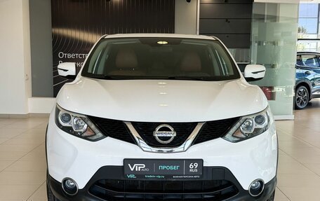Nissan Qashqai, 2017 год, 1 267 000 рублей, 2 фотография