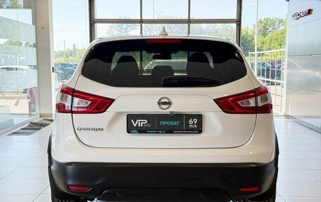 Nissan Qashqai, 2017 год, 1 267 000 рублей, 5 фотография