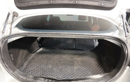 Ford Mondeo IV, 2008 год, 599 000 рублей, 25 фотография