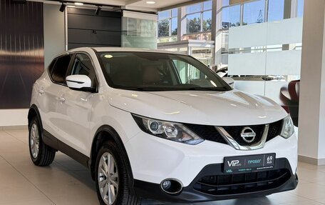 Nissan Qashqai, 2017 год, 1 267 000 рублей, 3 фотография