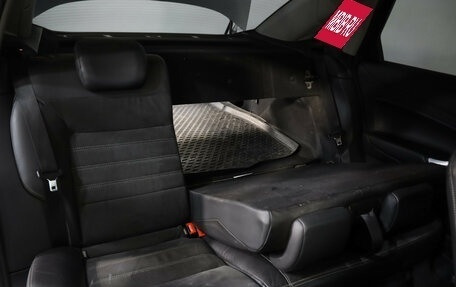Ford Mondeo IV, 2008 год, 599 000 рублей, 22 фотография