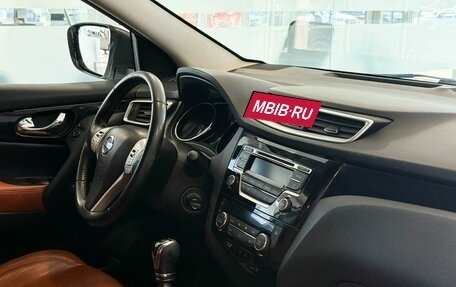 Nissan Qashqai, 2017 год, 1 267 000 рублей, 8 фотография