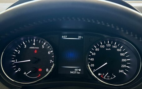Nissan Qashqai, 2017 год, 1 267 000 рублей, 10 фотография
