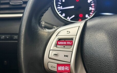 Nissan Qashqai, 2017 год, 1 267 000 рублей, 11 фотография