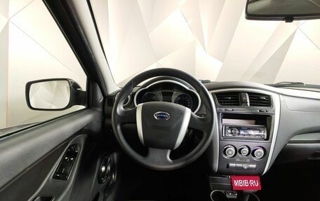 Datsun mi-DO, 2019 год, 540 000 рублей, 20 фотография