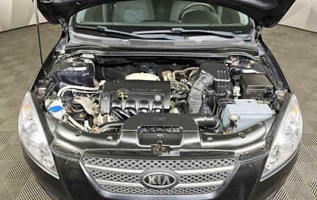 KIA cee'd I рестайлинг, 2009 год, 535 000 рублей, 11 фотография