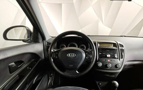 KIA cee'd I рестайлинг, 2009 год, 535 000 рублей, 20 фотография
