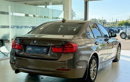 BMW 3 серия, 2014 год, 1 437 000 рублей, 5 фотография