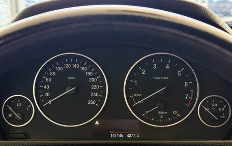 BMW 3 серия, 2014 год, 1 437 000 рублей, 10 фотография