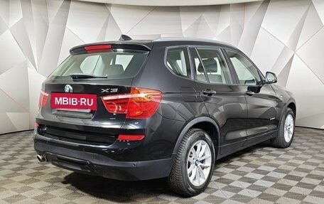 BMW X3, 2014 год, 1 925 000 рублей, 2 фотография