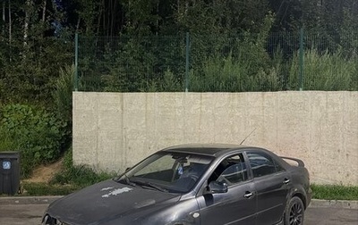 Mazda 6, 2005 год, 195 000 рублей, 1 фотография
