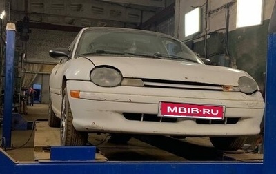 Dodge Neon I, 1995 год, 100 000 рублей, 1 фотография