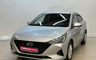 Hyundai Solaris II рестайлинг, 2020 год, 1 570 000 рублей, 1 фотография