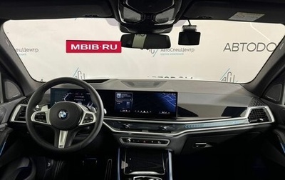 BMW X5, 2025 год, 14 400 000 рублей, 1 фотография