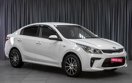 KIA Rio IV, 2018 год, 1 070 000 рублей, 1 фотография