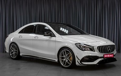 Mercedes-Benz CLA AMG, 2016 год, 2 675 000 рублей, 1 фотография