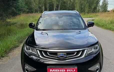 Geely Atlas I, 2019 год, 1 500 000 рублей, 1 фотография