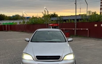 Chevrolet Viva, 2005 год, 349 000 рублей, 1 фотография