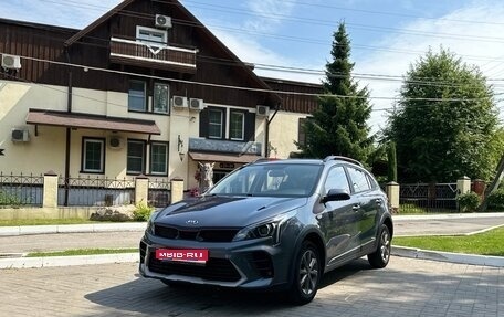 KIA Rio IV, 2021 год, 1 850 000 рублей, 1 фотография