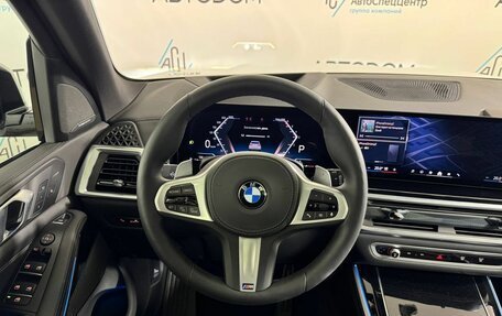 BMW X5, 2025 год, 14 400 000 рублей, 2 фотография