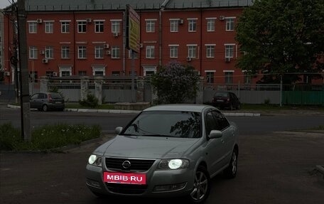 Nissan Almera Classic, 2006 год, 400 000 рублей, 4 фотография