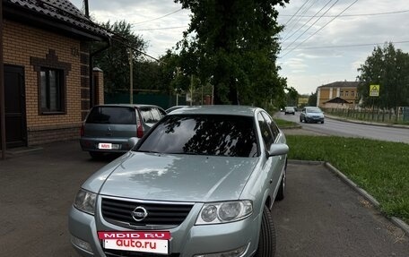 Nissan Almera Classic, 2006 год, 400 000 рублей, 3 фотография