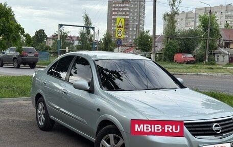 Nissan Almera Classic, 2006 год, 400 000 рублей, 2 фотография