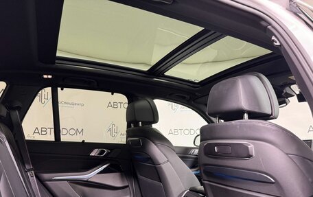 BMW X5, 2025 год, 14 400 000 рублей, 9 фотография