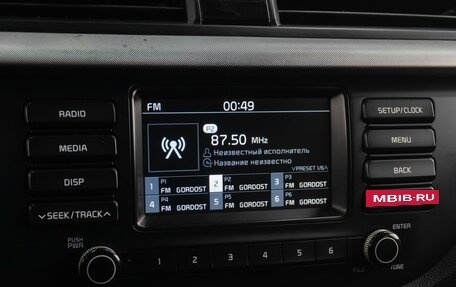 KIA Rio IV, 2018 год, 1 070 000 рублей, 14 фотография