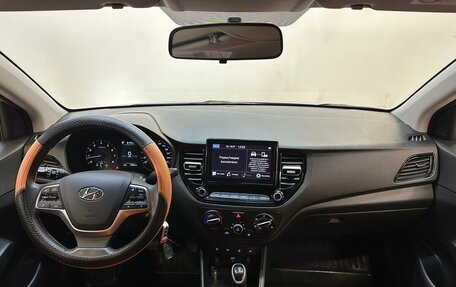 Hyundai Solaris II рестайлинг, 2020 год, 1 570 000 рублей, 5 фотография