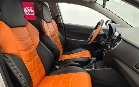 Hyundai Solaris II рестайлинг, 2020 год, 1 570 000 рублей, 12 фотография