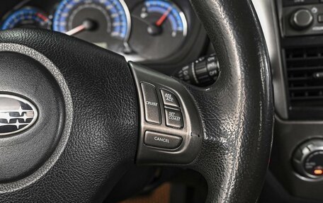 Subaru Forester, 2008 год, 1 169 000 рублей, 18 фотография