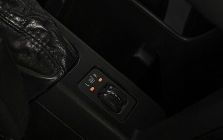 Subaru Forester, 2008 год, 1 169 000 рублей, 19 фотография