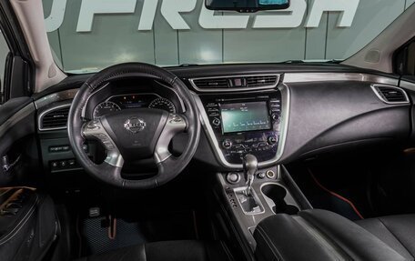 Nissan Murano, 2021 год, 2 699 000 рублей, 6 фотография