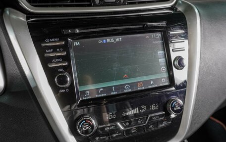 Nissan Murano, 2021 год, 2 699 000 рублей, 14 фотография