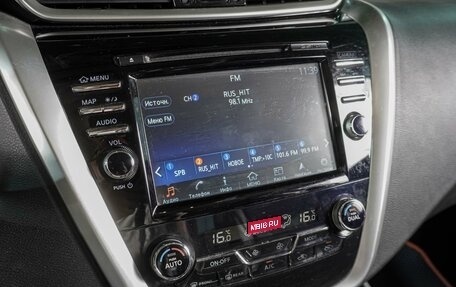 Nissan Murano, 2021 год, 2 699 000 рублей, 13 фотография