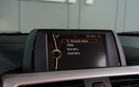 BMW 3 серия, 2013 год, 1 439 000 рублей, 17 фотография