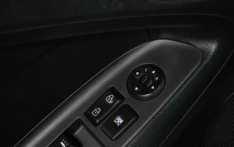 KIA Cerato III, 2015 год, 1 249 000 рублей, 12 фотография