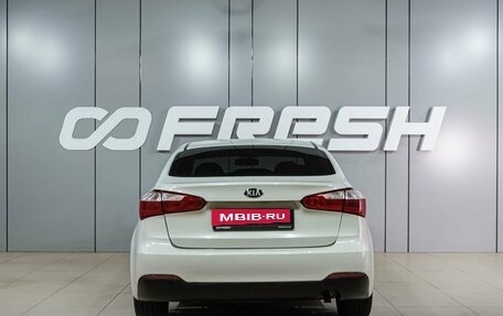 KIA Cerato III, 2015 год, 1 249 000 рублей, 4 фотография