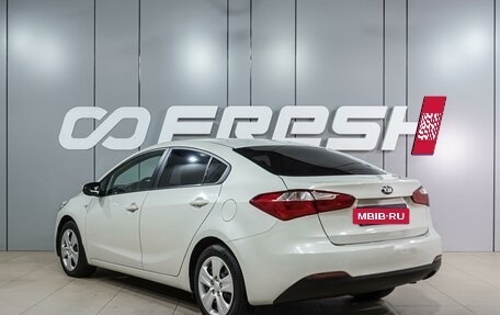 KIA Cerato III, 2015 год, 1 249 000 рублей, 2 фотография
