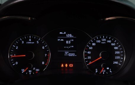 KIA Cerato III, 2015 год, 1 249 000 рублей, 18 фотография