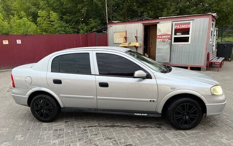 Chevrolet Viva, 2005 год, 349 000 рублей, 4 фотография