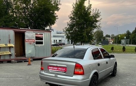 Chevrolet Viva, 2005 год, 349 000 рублей, 6 фотография
