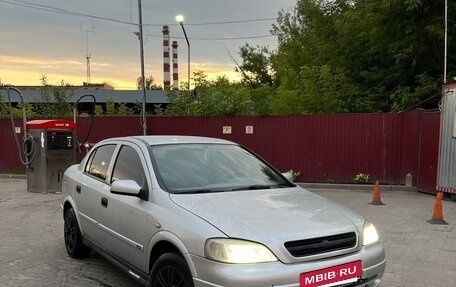 Chevrolet Viva, 2005 год, 349 000 рублей, 2 фотография