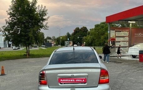 Chevrolet Viva, 2005 год, 349 000 рублей, 11 фотография