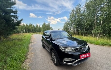 Geely Atlas I, 2019 год, 1 500 000 рублей, 2 фотография