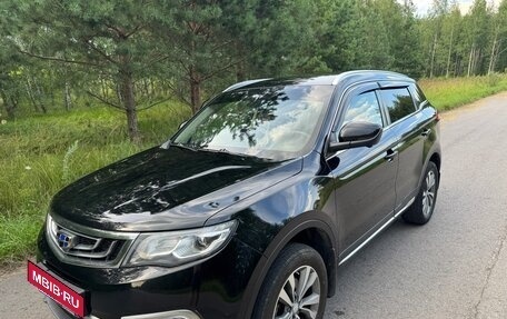 Geely Atlas I, 2019 год, 1 500 000 рублей, 3 фотография