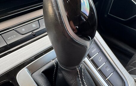 Geely Atlas I, 2019 год, 1 500 000 рублей, 15 фотография