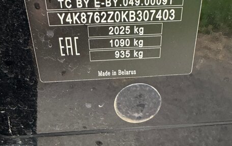 Geely Atlas I, 2019 год, 1 500 000 рублей, 31 фотография